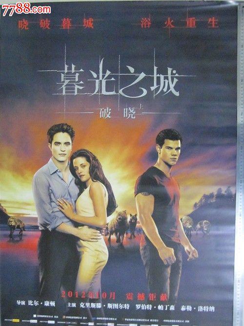 国际驾照查询真伪